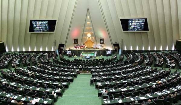 البرلمان الإيراني يتبنى مشروع بصفة عاجلة لتغريم أميركا
