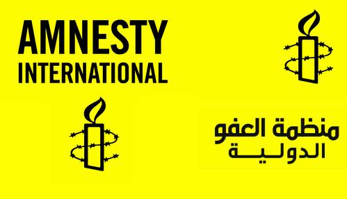 منظمة العفو الدولية تطيح بأكبر حملة إعلامية لمطابخ العدوان والمرتزقة بشأن المعتقلين