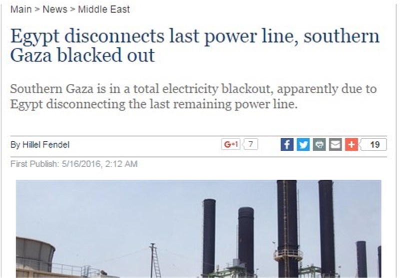 مصر تقطع آخر كابل للكهرباء عن غزة
