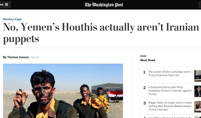 واشنطن بوست : لا.. الحوثيون في اليمن هم في الواقع ليسوا دمى إيرانية