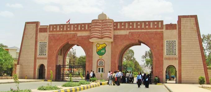 جامعة صنعاء