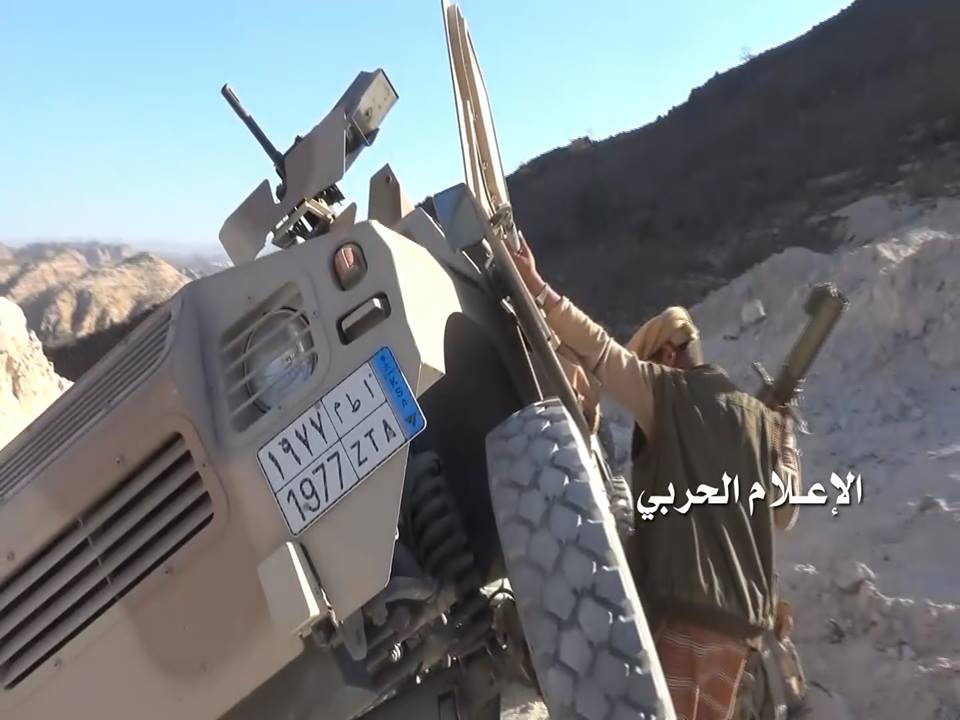 أرشيف المشهد اليمني