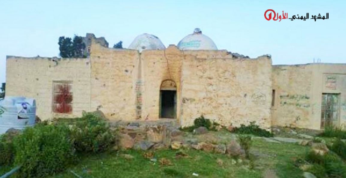 المشهد - الصراري