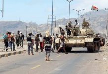 ورد الآن.. إعلان الميليشيا بدء حملة عسكرية خطيرة بغطاء انساني لاصطياد “شيخ بارز” وغزو “هذه المناطق” والسيطرة عليها بالقوة (تفاصيل خطيرة) ورد الآن.. إعلان بدء حملة عسكرية خطيرة بغطاء انساني لاصطياد "شيخ بارز" وغزو "هذه المناطق" والسيطرة عليها بالقوة (تفاصيل خطيرة)