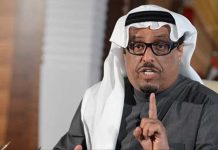 بعد دعوته لتقسيم اليمن.. خلفان ليس سوى بوق يُنفخ فيه خلفان