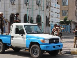 شرطة صنعاء تضبط 3 متهمين بقتل مواطن طعنا بالجنابي