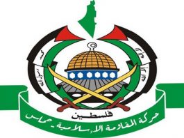 في ذكرى النكبة.. حماس: معركة طوفان الأقصى مستمرة ولا تنازل مهما طال الزمن