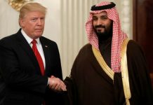 معهد أمريكي: السعوديون فشلوا في حرب اليمن و”اشتروا الهدوء بدل الانتصار” معهد أمريكي: السعوديون فشلوا في حرب اليمن و"اشتروا الهدوء بدل الانتصار"
