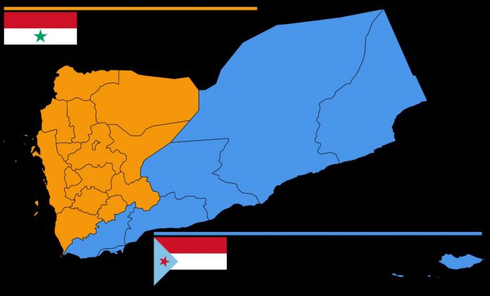 كفى عبثا بأراضي اليمن.. الكشف عن سيناريو تقسيم اليمن والكويت تصدم السعودية بوثيقة تكشف حدود اليمن الحقيقة