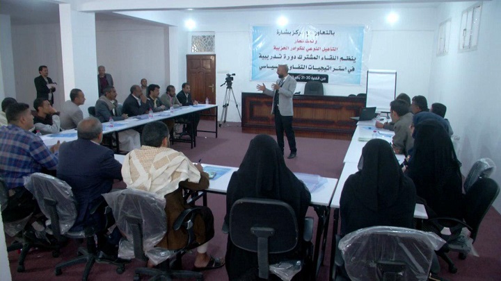 اللقاء المشترك صراع أدوات الاحتلال في عدن وغيرها نتيجة طبيعة له