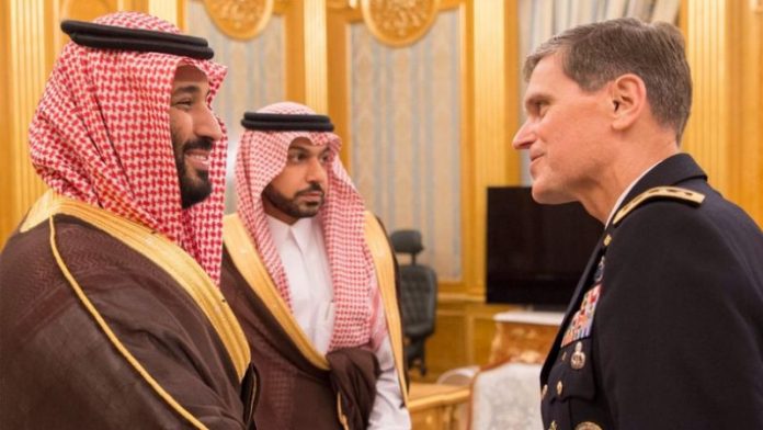 المارينز