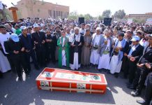 تشييع أكاديمي مهيب في الحرم الجامعي للشهيد الدكتور راجي حميد الدين