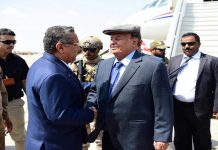 قرار من فنادق الرياض.. من رئيس وزراء فاسد الى رئيس مجلس الشورى قرار من فنادق الرياض.. من رئيس وزراء فاسد الى رئيس مجلس الشورى