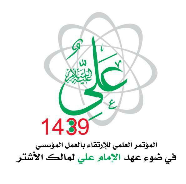 photo_٢٠١٨-٠٤-٢٩_٢٣-٤٨-١٠