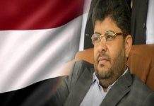 رئيس اللجنة الثورية العليا يدعو مجلس الأمن الى وقف التصعيد ضد سوريا