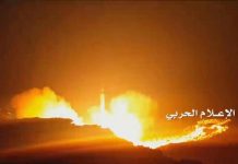 عـام باليستـي: معادلـة أطلقتـها القيـادة وترجمـها الميـدان أحدها بالعمق السعودي.. صواريخ باليستية لتعزيز معركة مأرب الحاسمة