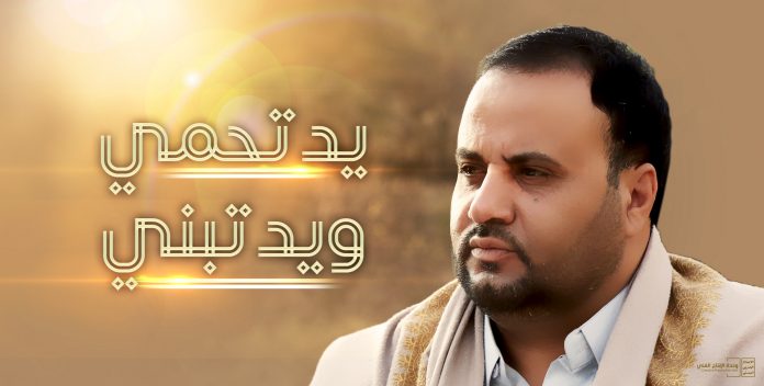 تصميم جديد