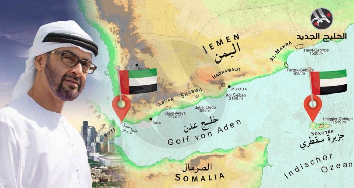 جزيرة سقطرى الإستراتيجية وطمع الإحتلال الإماراتي والإسرائيلي في اليمن