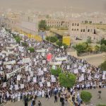قائد الثورة يدعو الشعب اليمني الى الخروج في مسيرات الصرخة واللجنة المنظمة تحدد الساحات