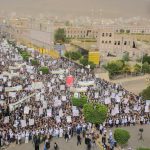 قائد الثورة يدعو الشعب اليمني الى الخروج في مسيرات الصرخة واللجنة المنظمة تحدد الساحات