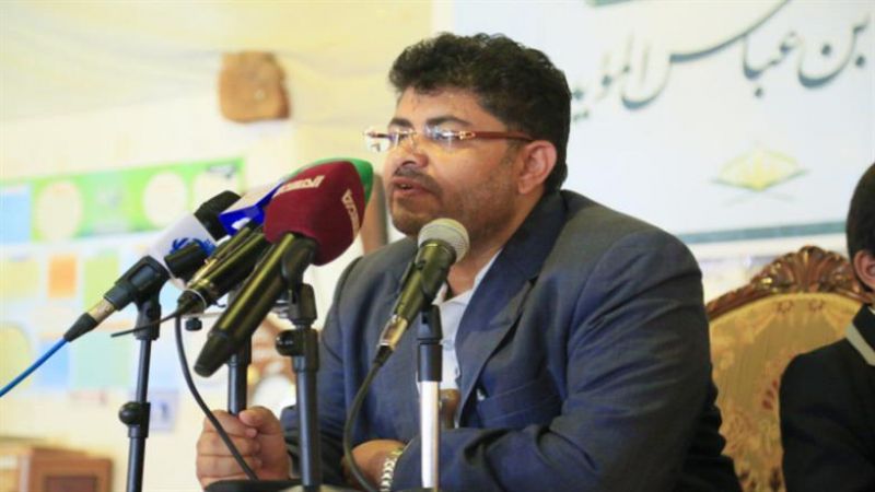 محمد-علي-الحوثي-3