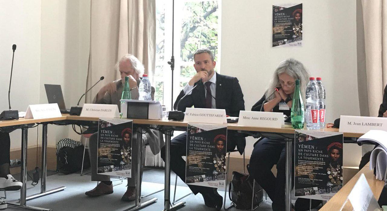 البرلمان الفرنسي