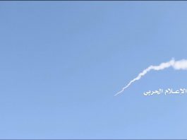 وزارة الدفاع: الدفاعات الجوية حيّدت اغلب طائرات العدو الصهيوني وأجبرتها على المغادرة