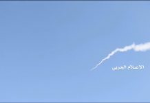 وزارة الدفاع: الدفاعات الجوية حيّدت اغلب طائرات العدو الصهيوني وأجبرتها على المغادرة وزارة الدفاع: الدفاعات الجوية حيّدت اغلب طائرات العدو الصهيوني وأجبرتها على المغادرة