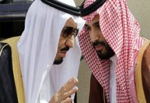 مجتهد يعلن: حالة ارتباك شديدة داخل الديوان الملكي..ماذا حدث؟