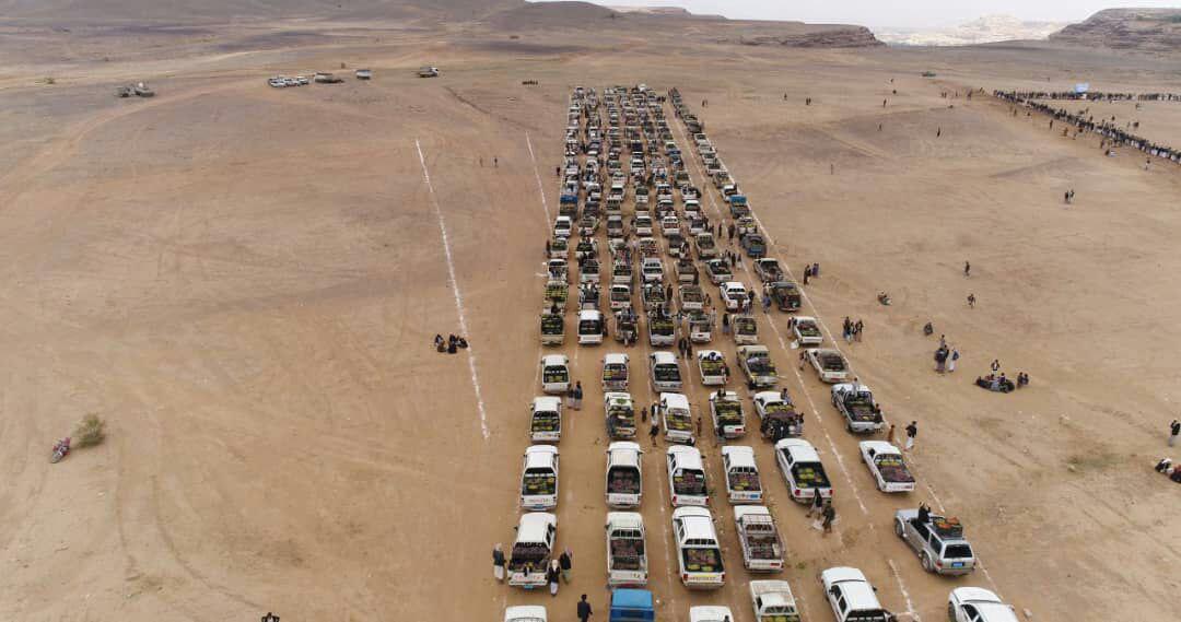 photo_٢٠١٨-٠٩-٠٨_١٨-٠٣-١٦