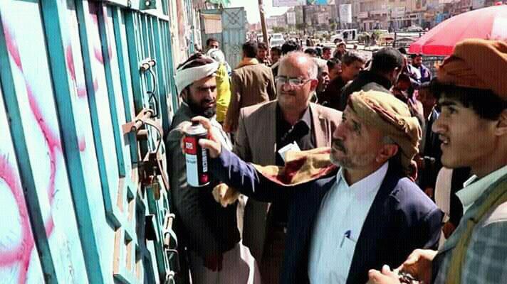 photo_٢٠١٨-١١-٢٨_٢٠-٠٢-١١