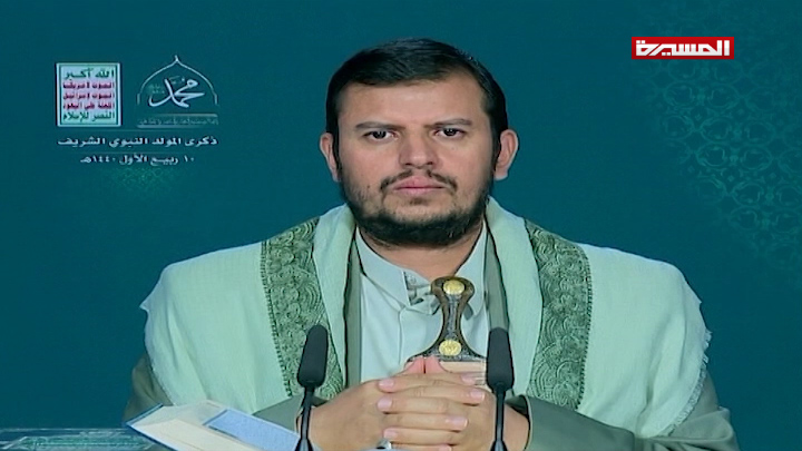 المحاضرة الثانية للسيد عبدالملك حول المولد النبوي الشريف