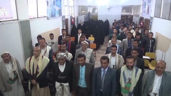 صنعاء.. ندوة بعنوان “القاعدة وداعش” يدا أمريكا المقطوعتان في اليمن
