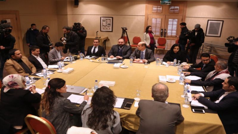 اجتماعات الأردن