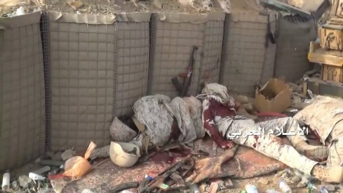 طيران الإحتلال الإماراتي يرتكب مجزرة مروعة بحق قوات المرتزقة في شبوة وسقوط عشرات القتلى والجرحى