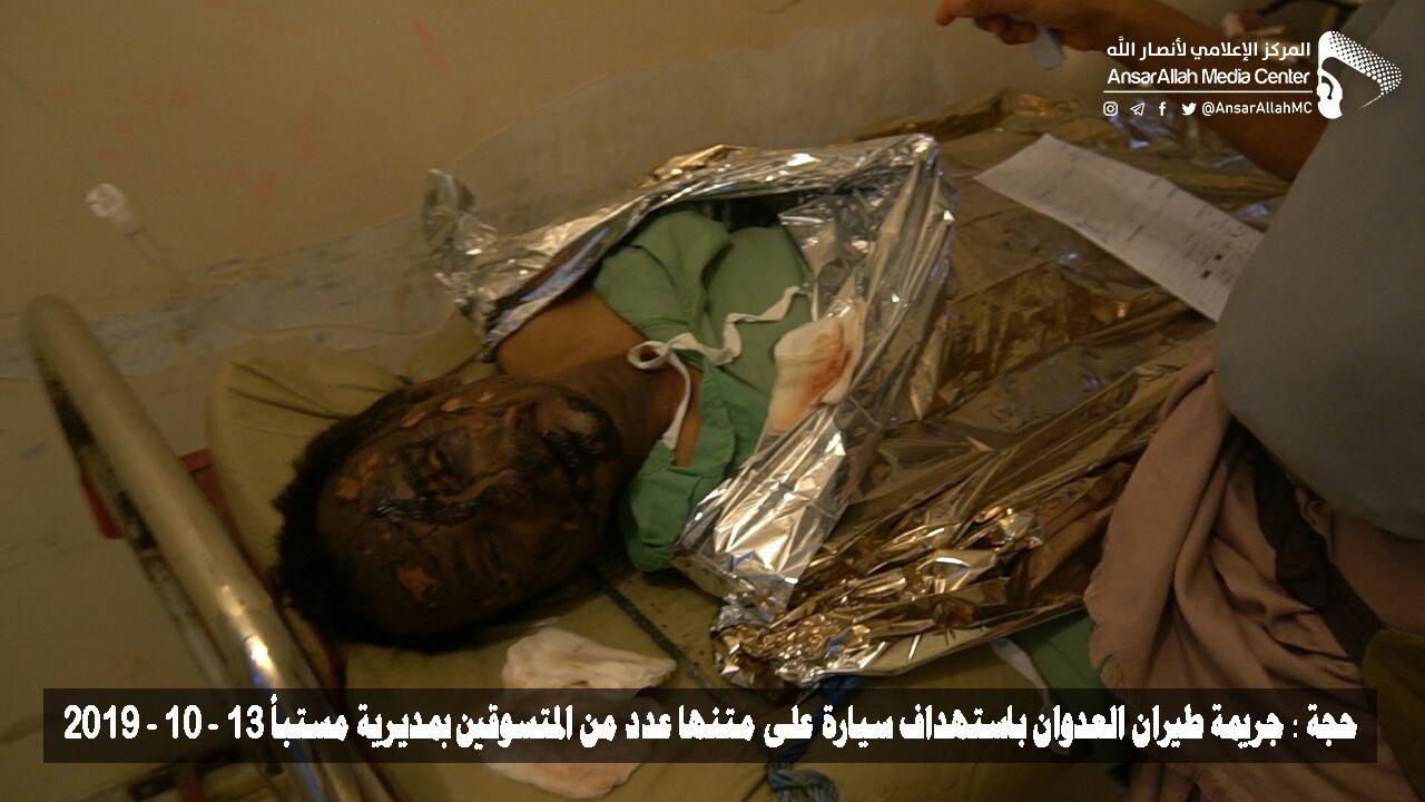 photo_٢٠١٩-٠٣-١٣_١٩-٢٤-١٤