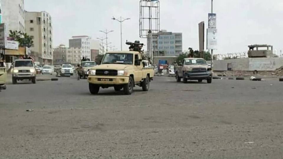 اشتباكات في مدينة عدن