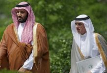 هل السعودية ليست بحاجة للسلاح الألماني؟ ولماذا اختار الجبير لغة النقد وعدم الاكتراث مع برلين؟ وما هي خِياراتها المُتاحة الأخرى وعلاقتها بفوز بايدن؟ هل السعودية ليست بحاجة للسلاح الألماني