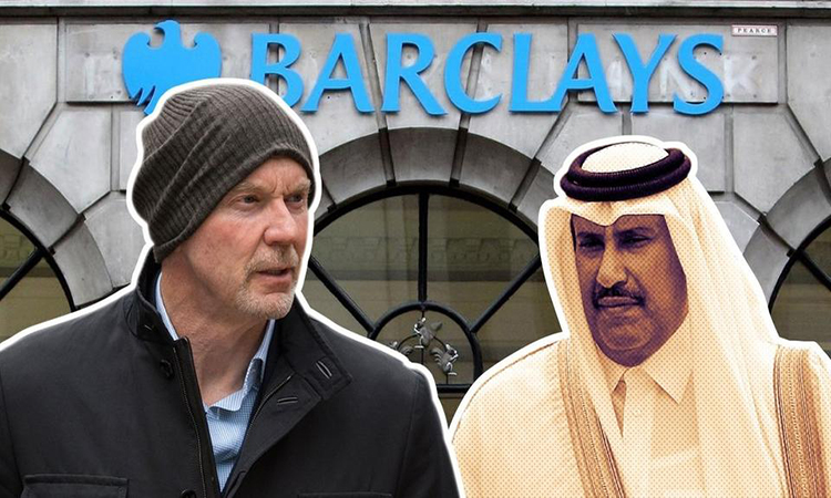 فضائح حمد بن جاسم وعلاقته بجينكنز السرية