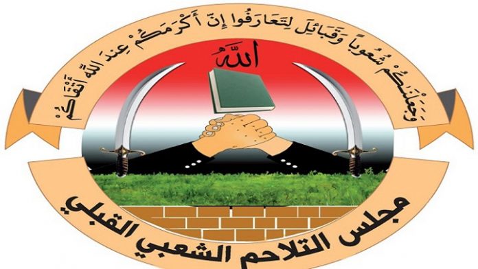 قبائل اليمن تبارك الضربة التحذيرية لمنع نهب ثروات الوطن