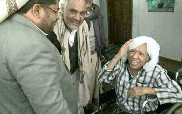 مقبل وأنصار الله