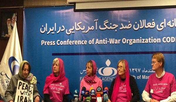 ناشطي سلام في أمريكا