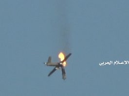 طائرة MQ9