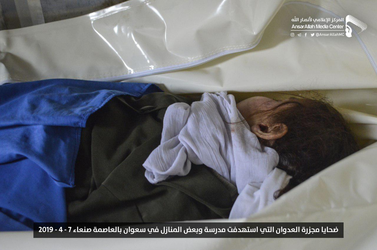 photo_٢٠١٩-٠٤-٠٧_١٨-١٦-١٩