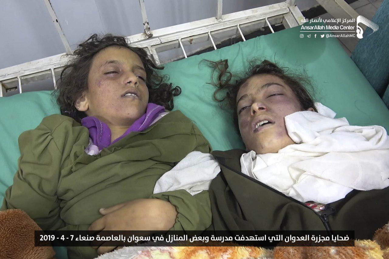 photo_٢٠١٩-٠٤-٠٧_٢٠-٠٠-٤١