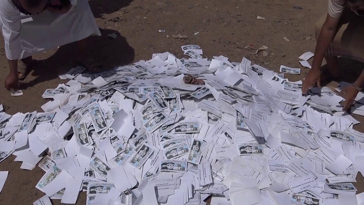 إحراق منشورات ألقاها العدوان وقفة قبلية برجم المحويت إحياءً لذكرى استشهاد الرئيس الصماد