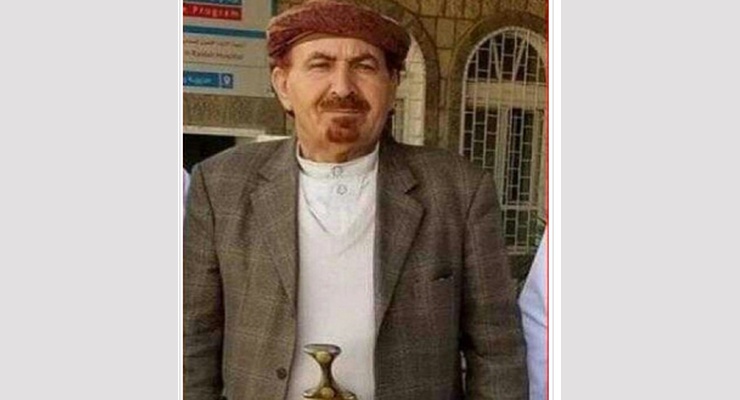 الشيخ أحمد سالم السكني عمران