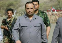 قراءة في كلمة السيد القائد بذكرى استشهاد الرئيس الشهيد الصماد