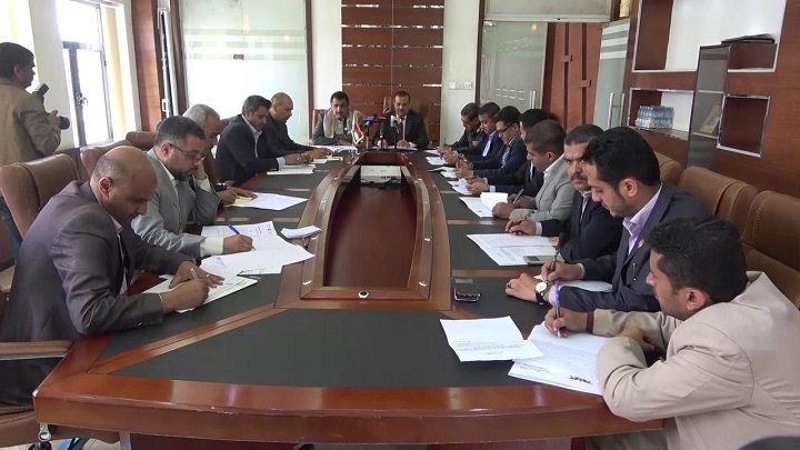 صنعاء إقرار الخطة التنفيذية للحملة الوطنية لحماية المستهلك