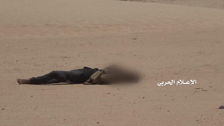 قتلى مرتزقة قبالة نجران